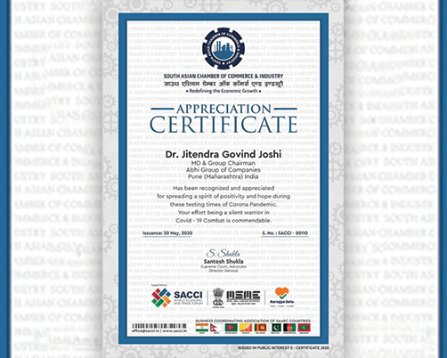 certificate of appreciation from the South Asian Chamber of Commerce