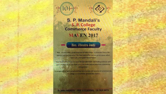 sp-mandalis-b